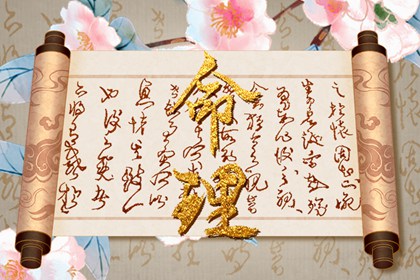 农历黄历_农历网_农历日历2025年
