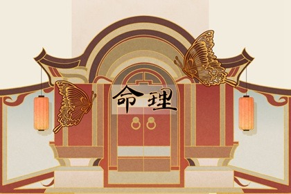 老皇历_择吉老黄历皇历_择吉老皇历
