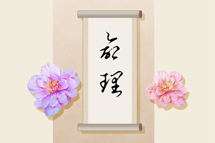 万年历老黄历|今日万年历|中国万年历