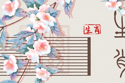 万年历老黄历 日历2025年黄历 农历黄历
