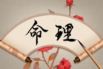 老皇历_老皇历查询_择吉皇历