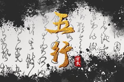 农历查询|农历|农历在线查询