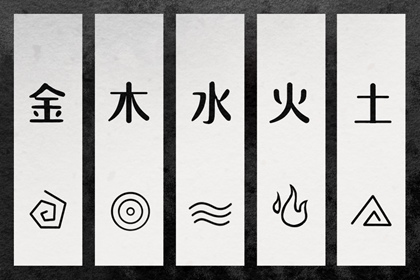 择吉黄历每日宜忌|择吉老皇历|开业择吉日