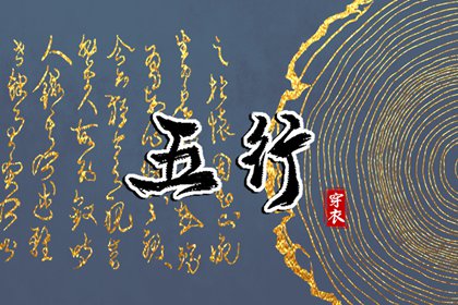 今日日历|日历2025年黄道吉日|日历吉时