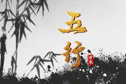 黄历择吉 中国黄历查询 老黄历查询2025年