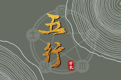 2025万年历日历_日历表查询_2025年日历