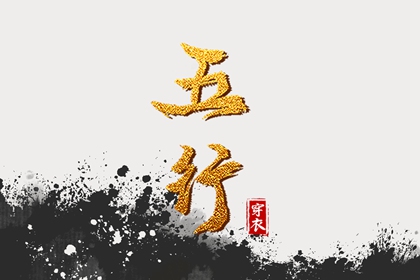 农历网 今日农历查询 农历在线查询