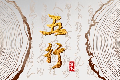 日历2025年老黄历,日历吉时,万年日历