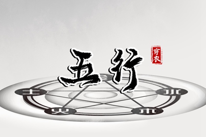2025老黄历黄道吉日查询,黄道吉日网,日历2025年黄道吉日