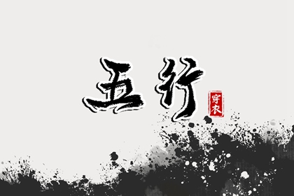 日历,日历查询2025年黄道吉日,日历2025年查询