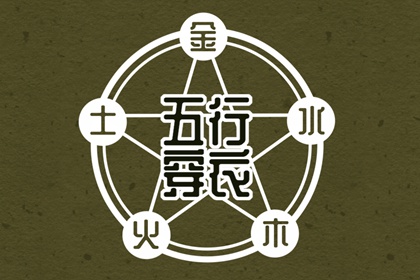 2025年日历 日历表日历 日历表