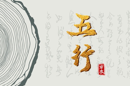 万年历老黄历,中国万年历,万年历农历查询